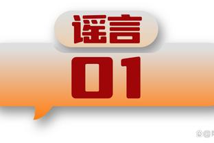 赫塔费主帅：最暴力行为来自巴萨 哈维激动因有豪华阵容无法拿3分