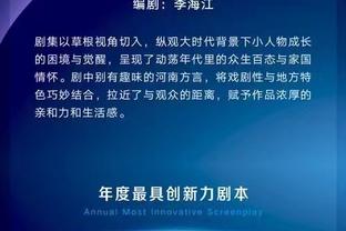 谁才是魔鬼？曼城3月魔鬼赛程战曼联红军枪手 但2月7战6胜1平